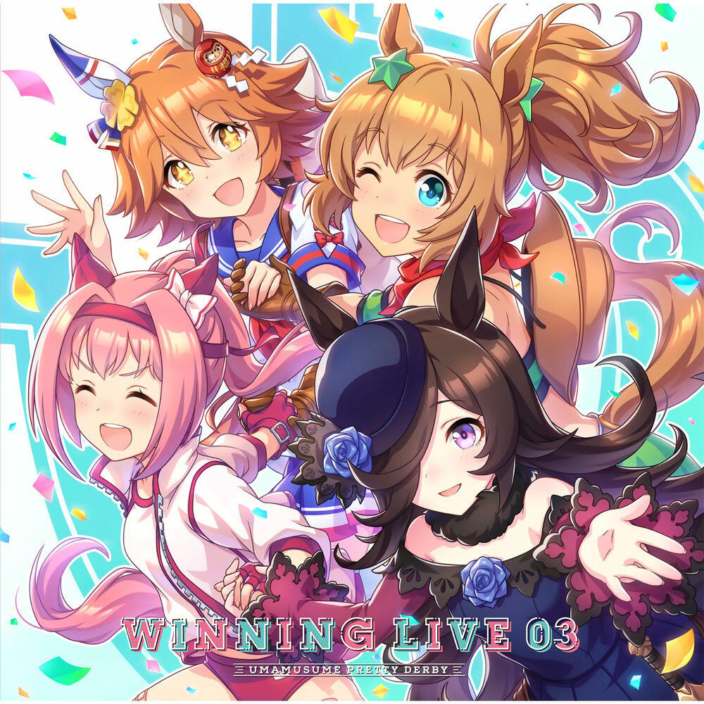 Релиз 『ウマ娘 プリティーダービー』WINNING LIVE 03