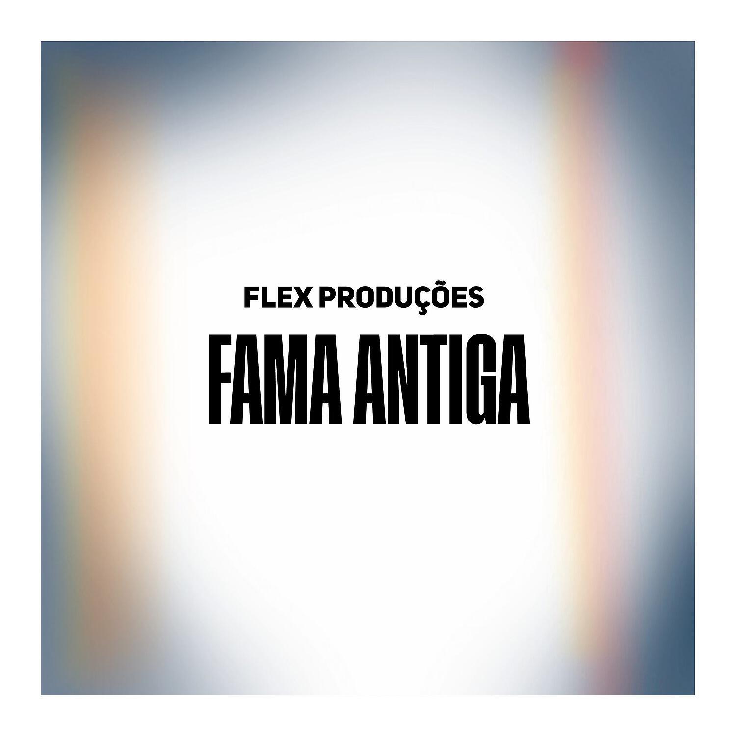 Релиз Fama Antiga