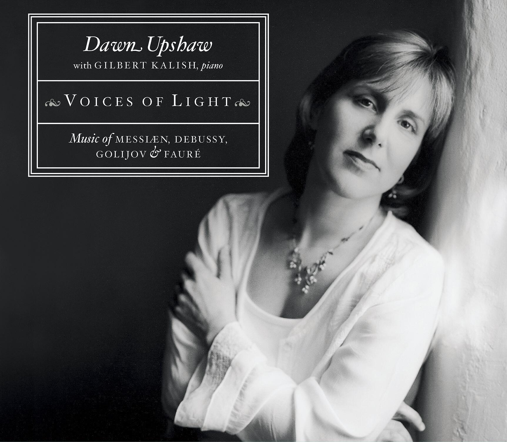Релиз Voices of Light