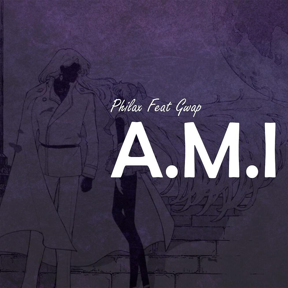 Релиз A.M.I