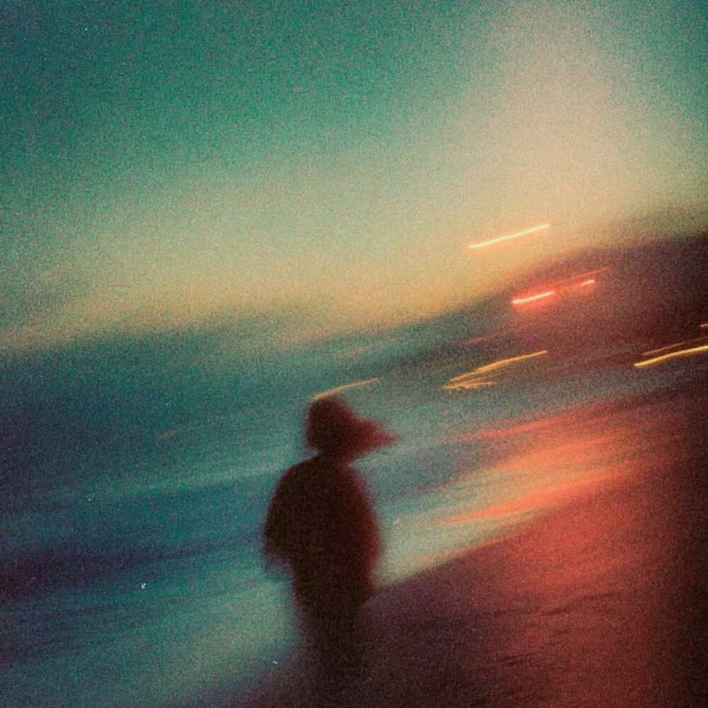 Релиз away from home