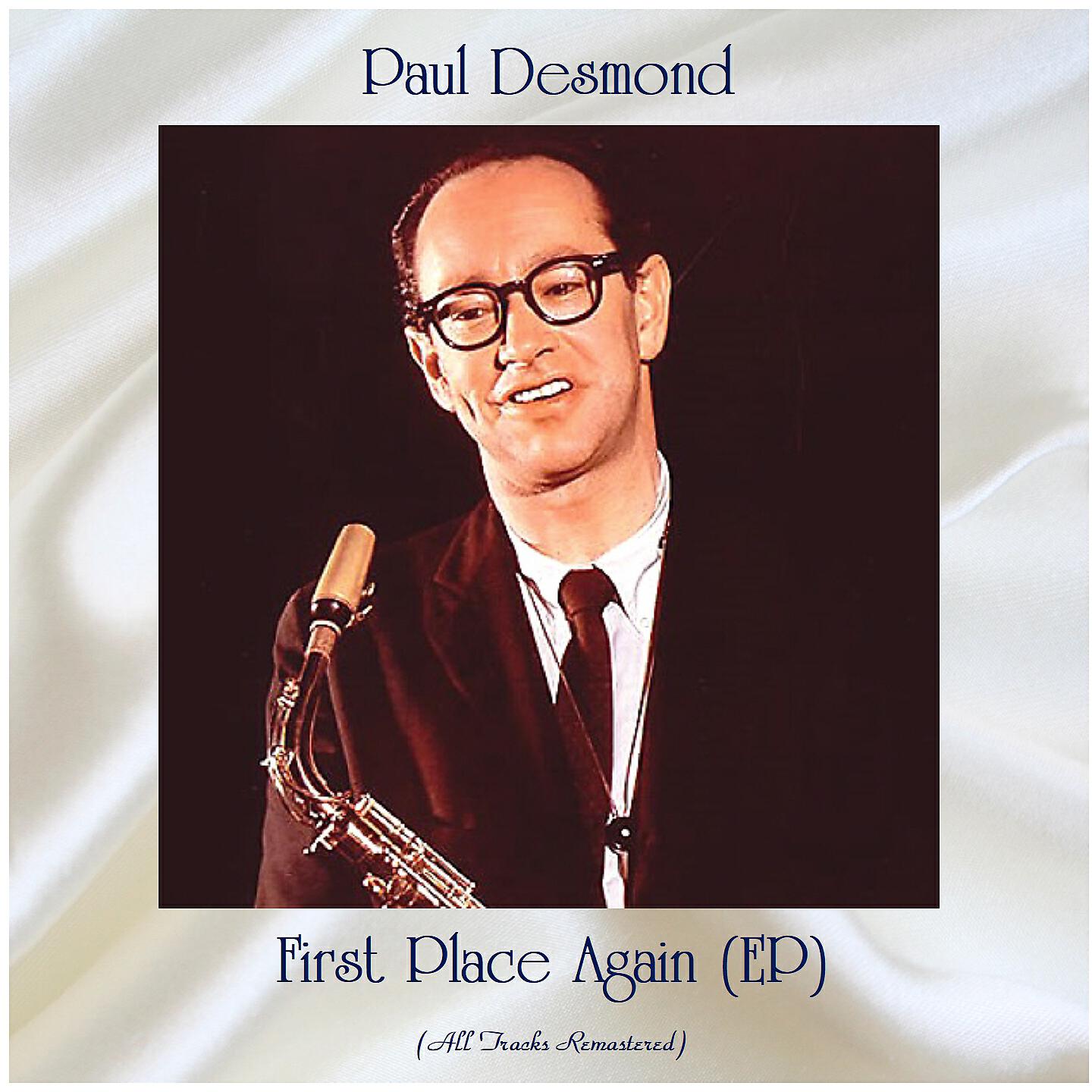 Релиз First Place Again (EP)