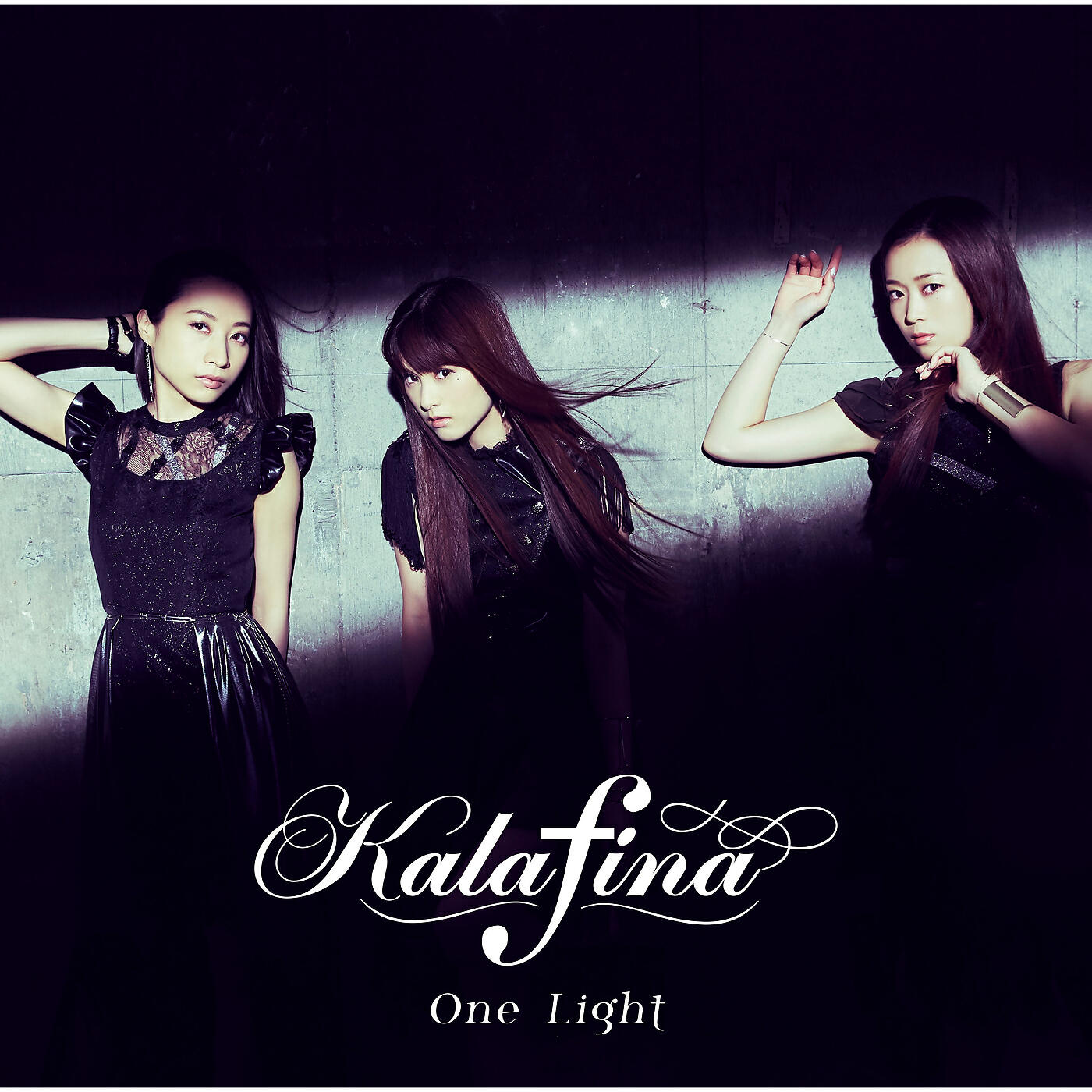 Релиз One Light