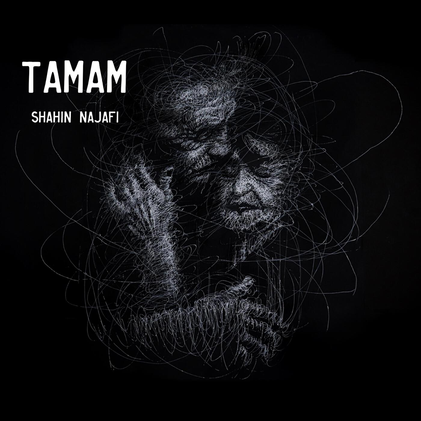 Релиз Tamam