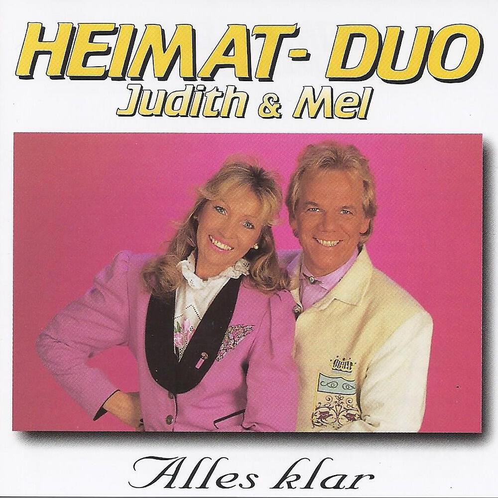 Релиз Alles klar