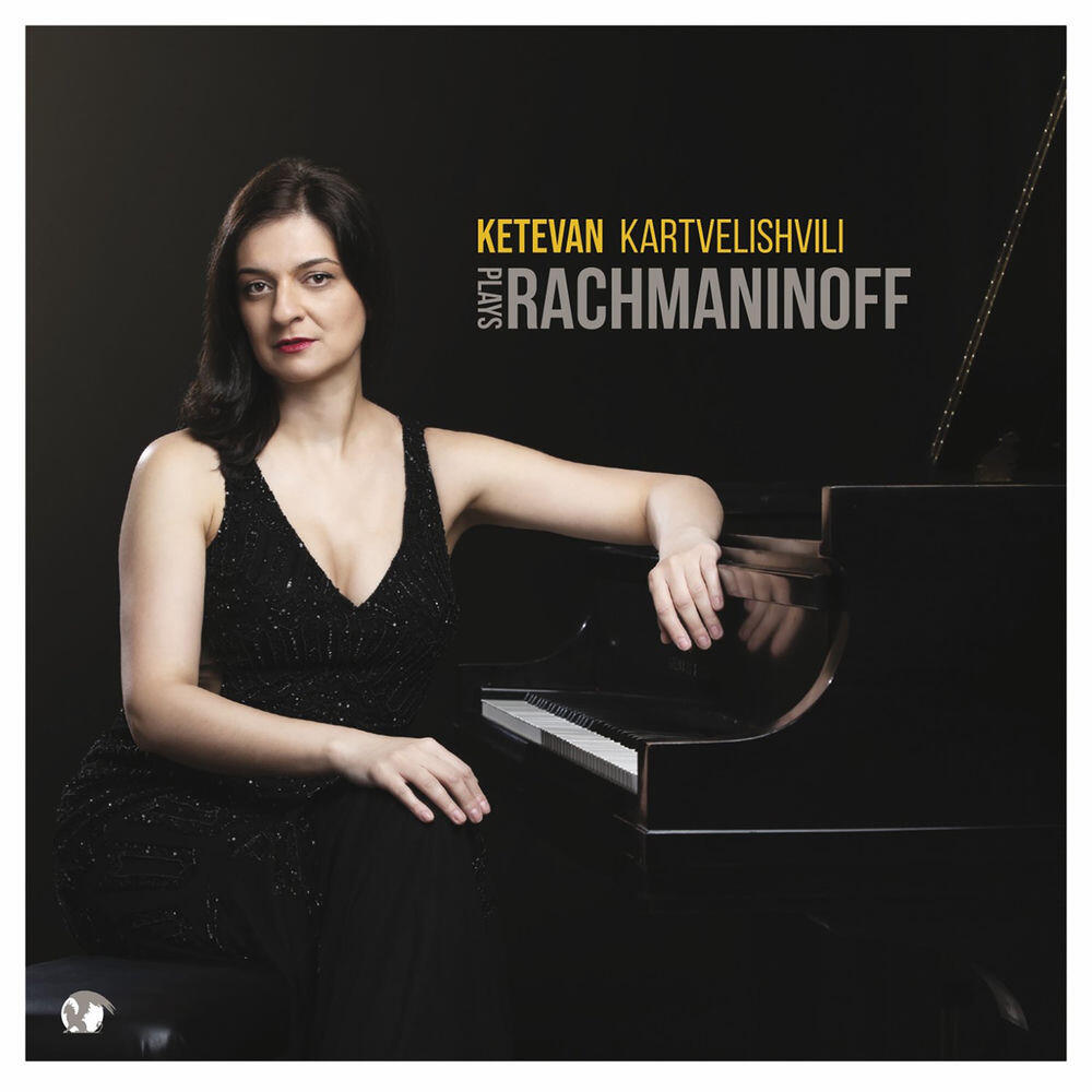 Ketevan Kartvelishvili