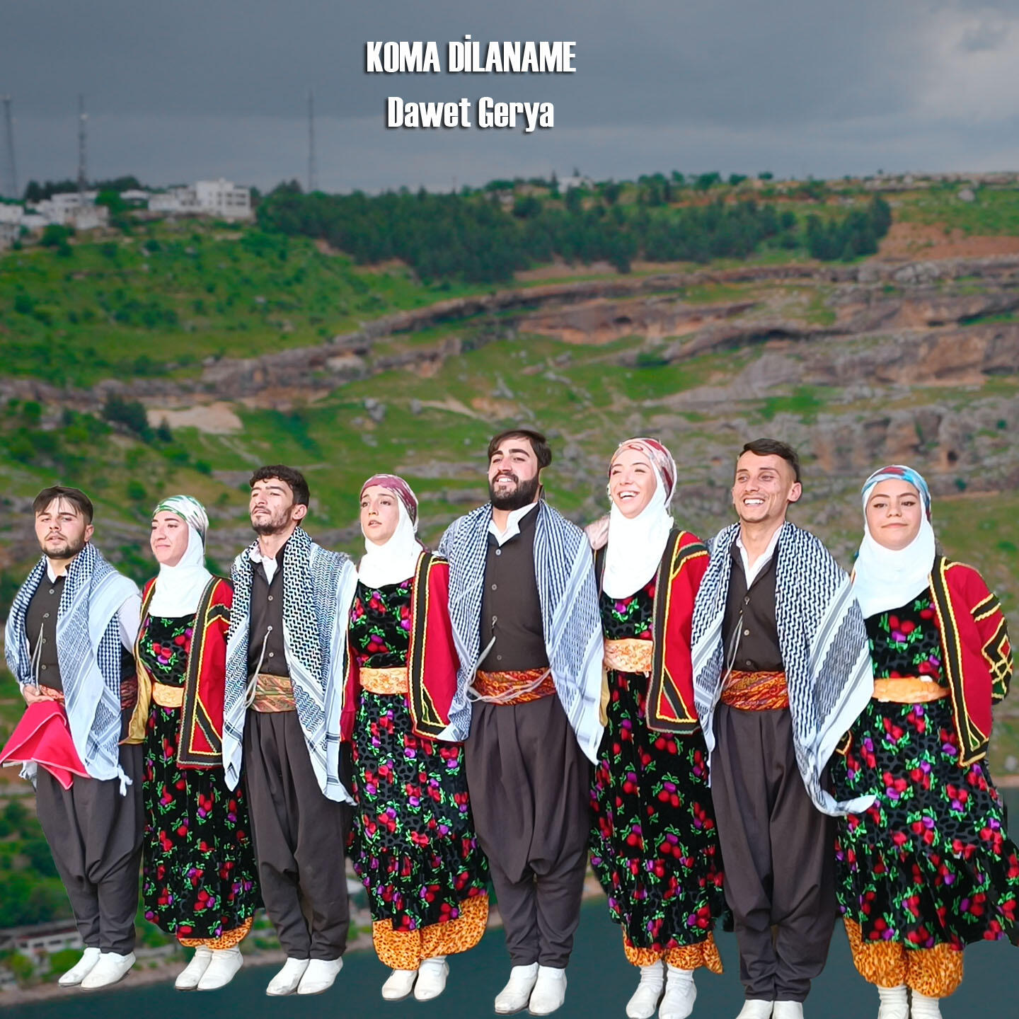 Релиз Dawet Gerya