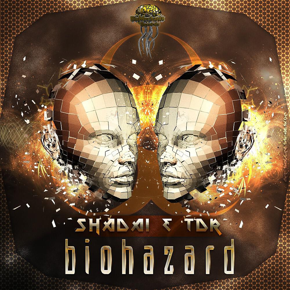 Релиз Biohazard