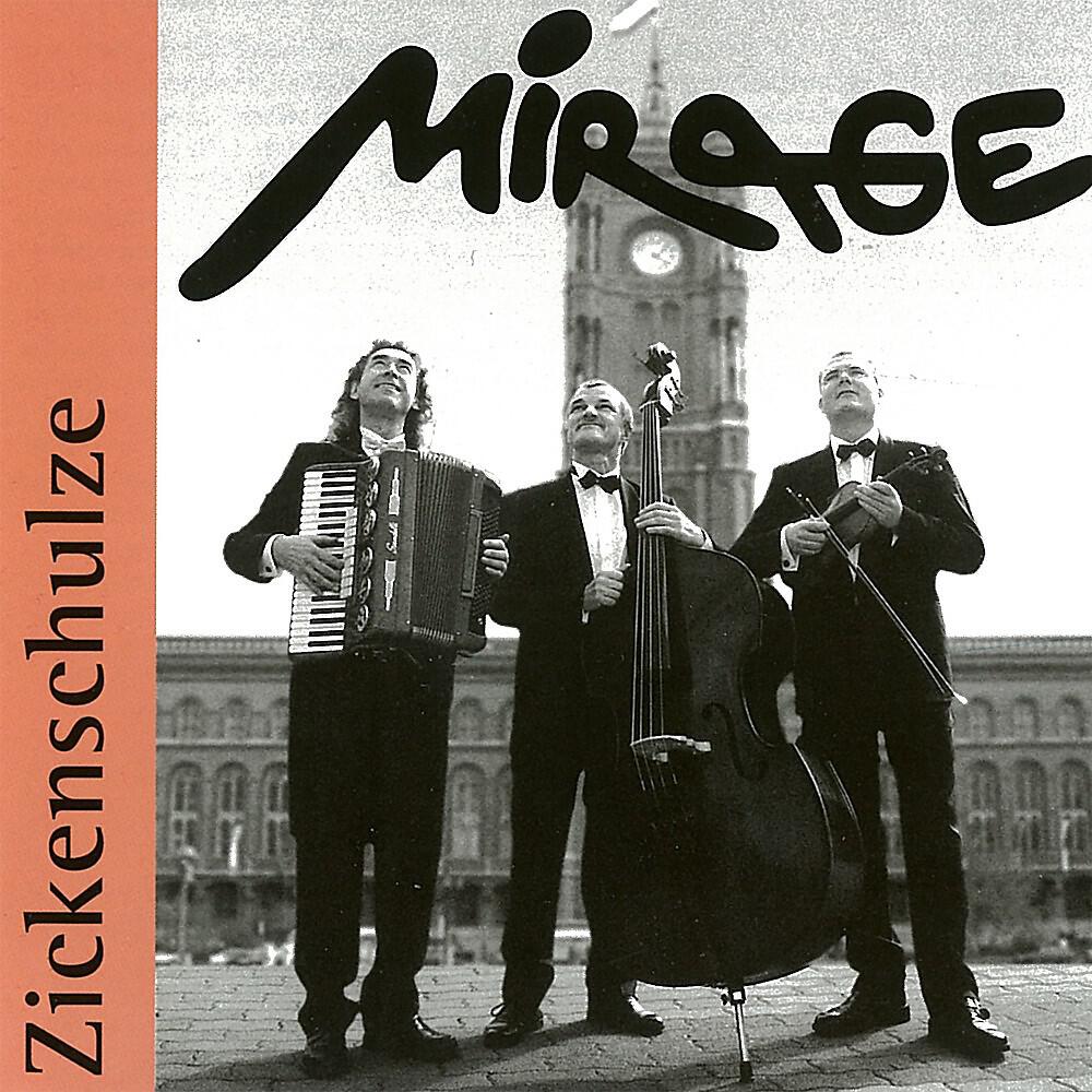 Релиз Zickenschulze