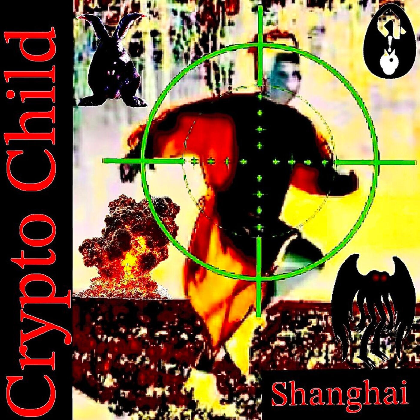 Релиз Shanghai