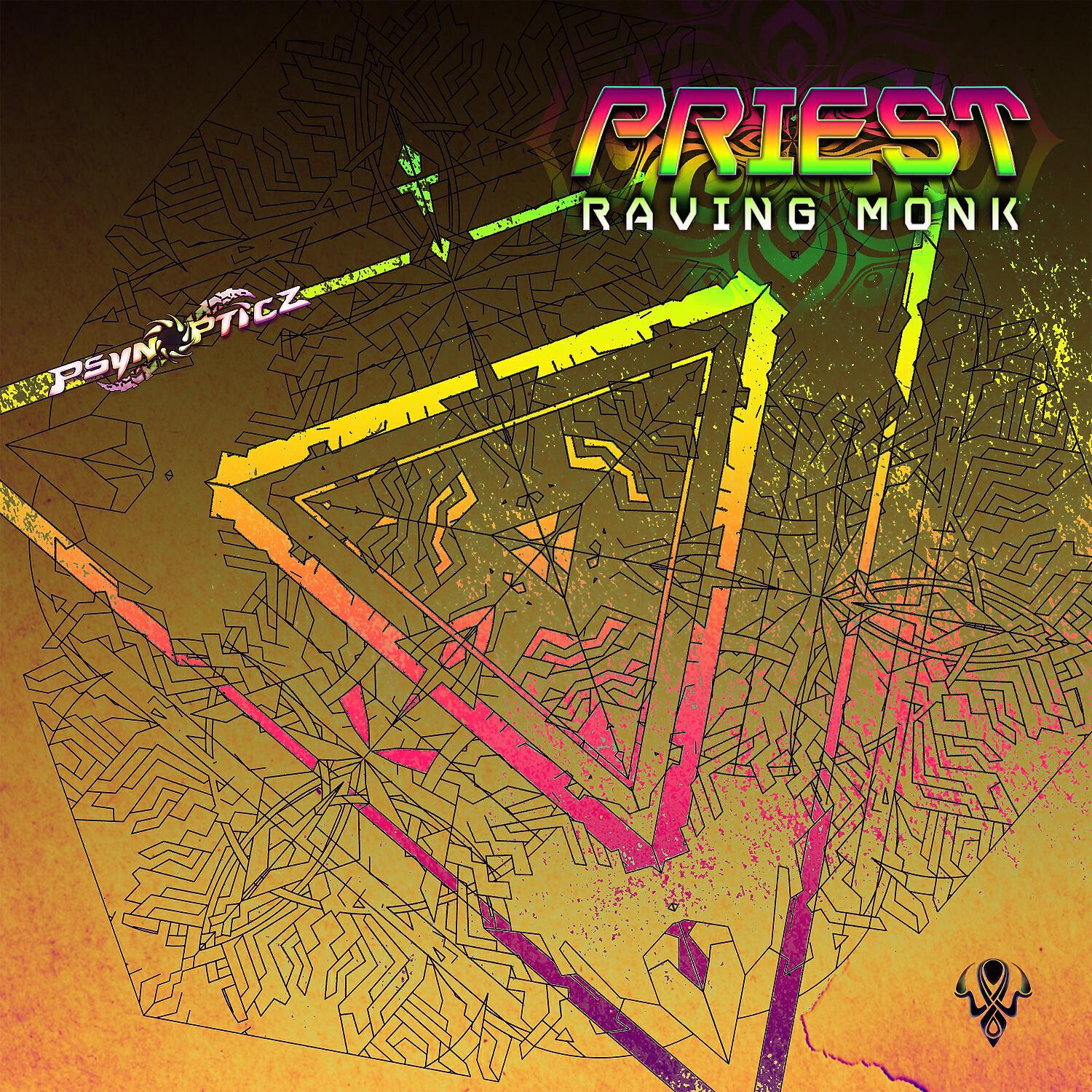 Релиз Raving Monk