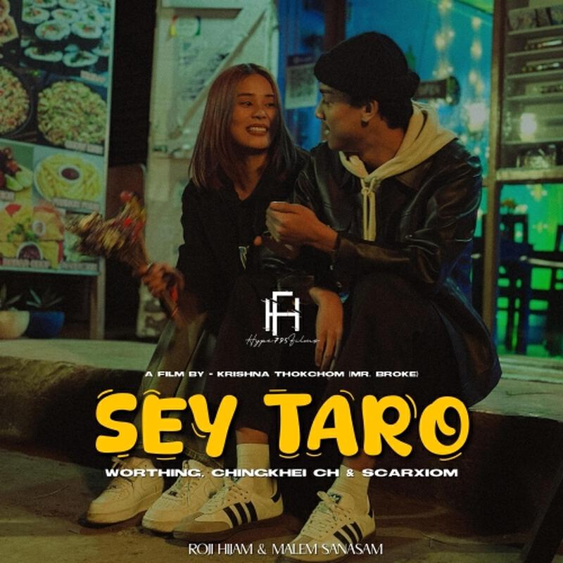 Релиз Sey Taro