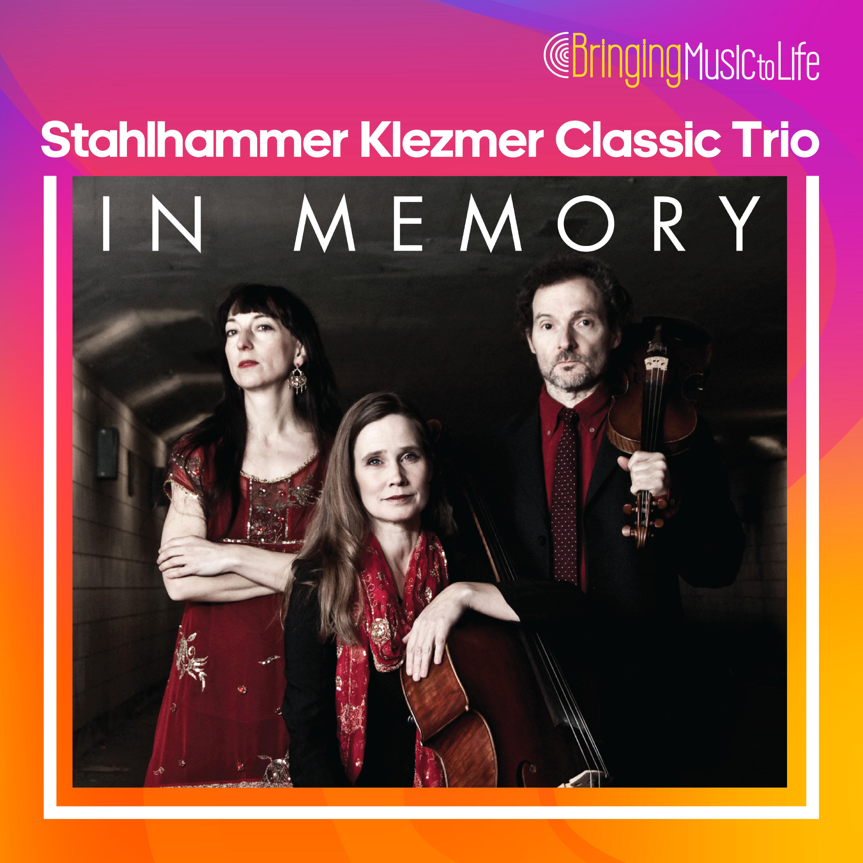 Релиз In Memory