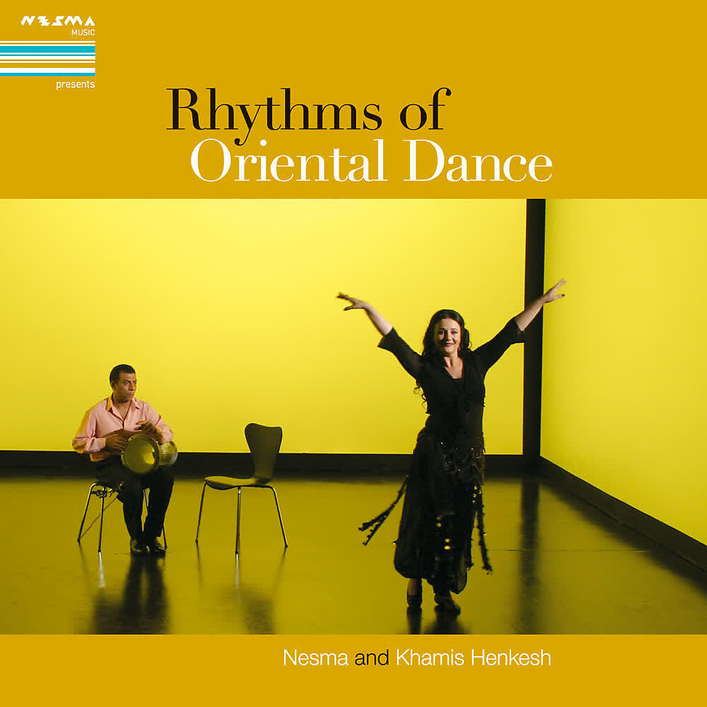 Релиз Rhythms of Oriental Dance