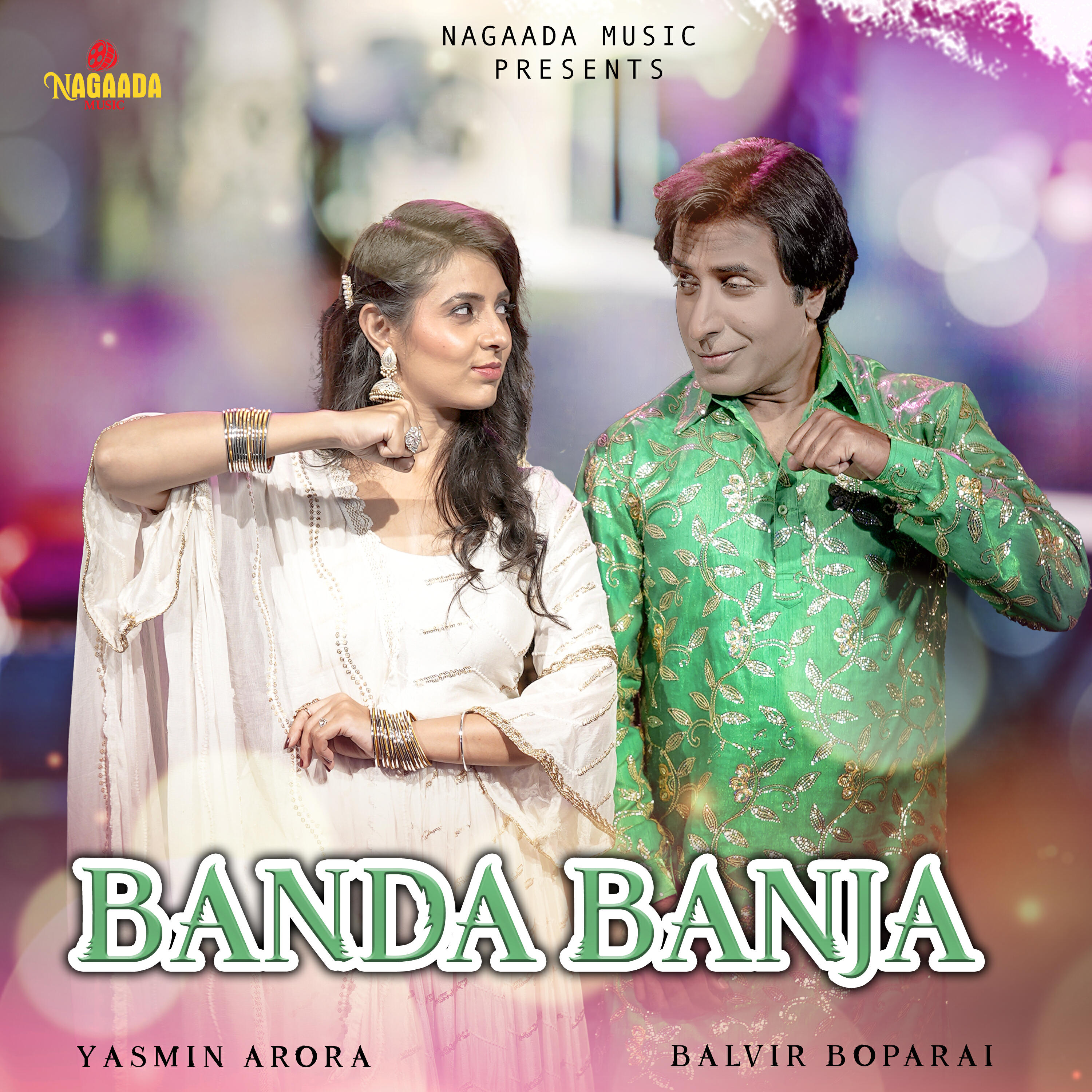 Релиз Banda Banja