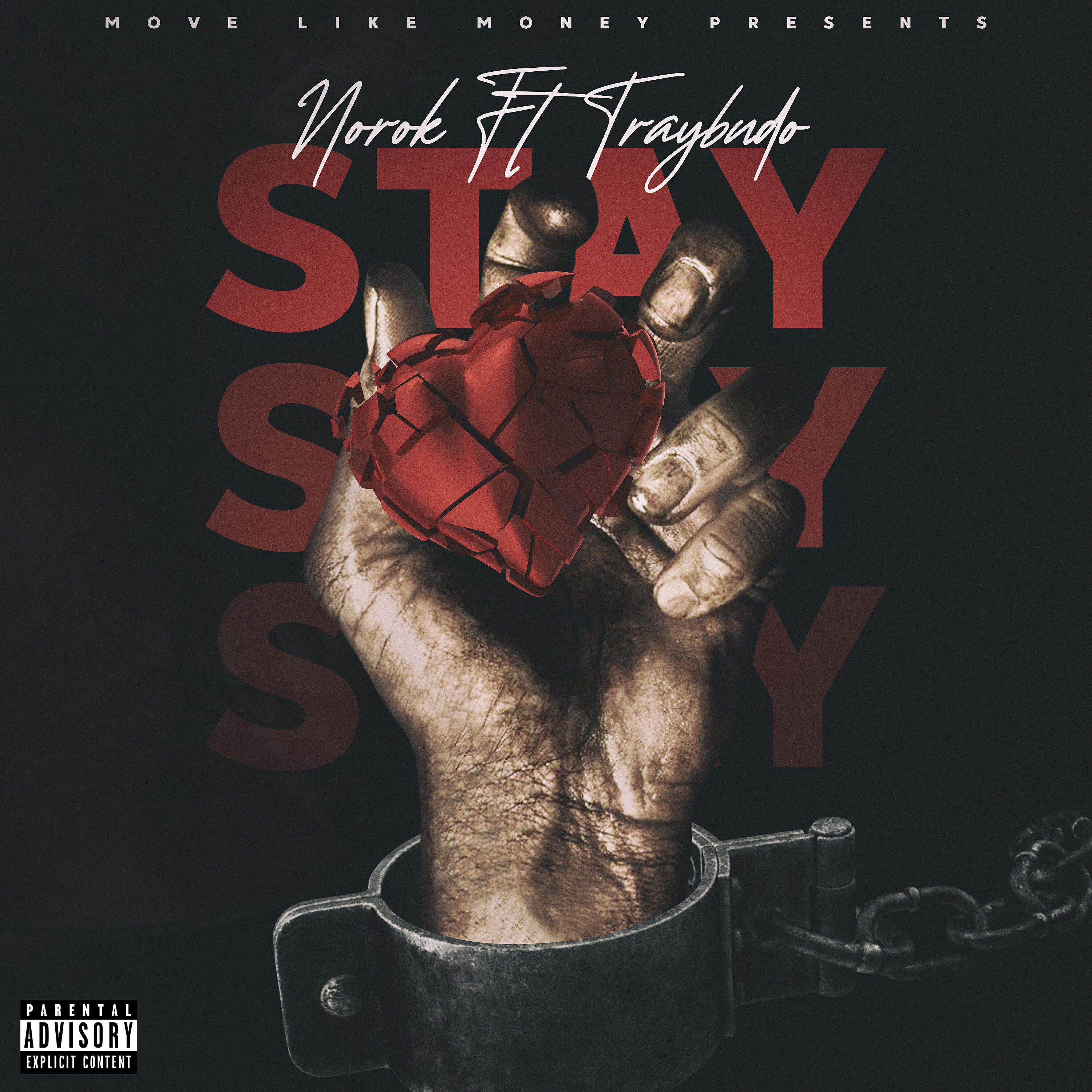 Релиз Stay