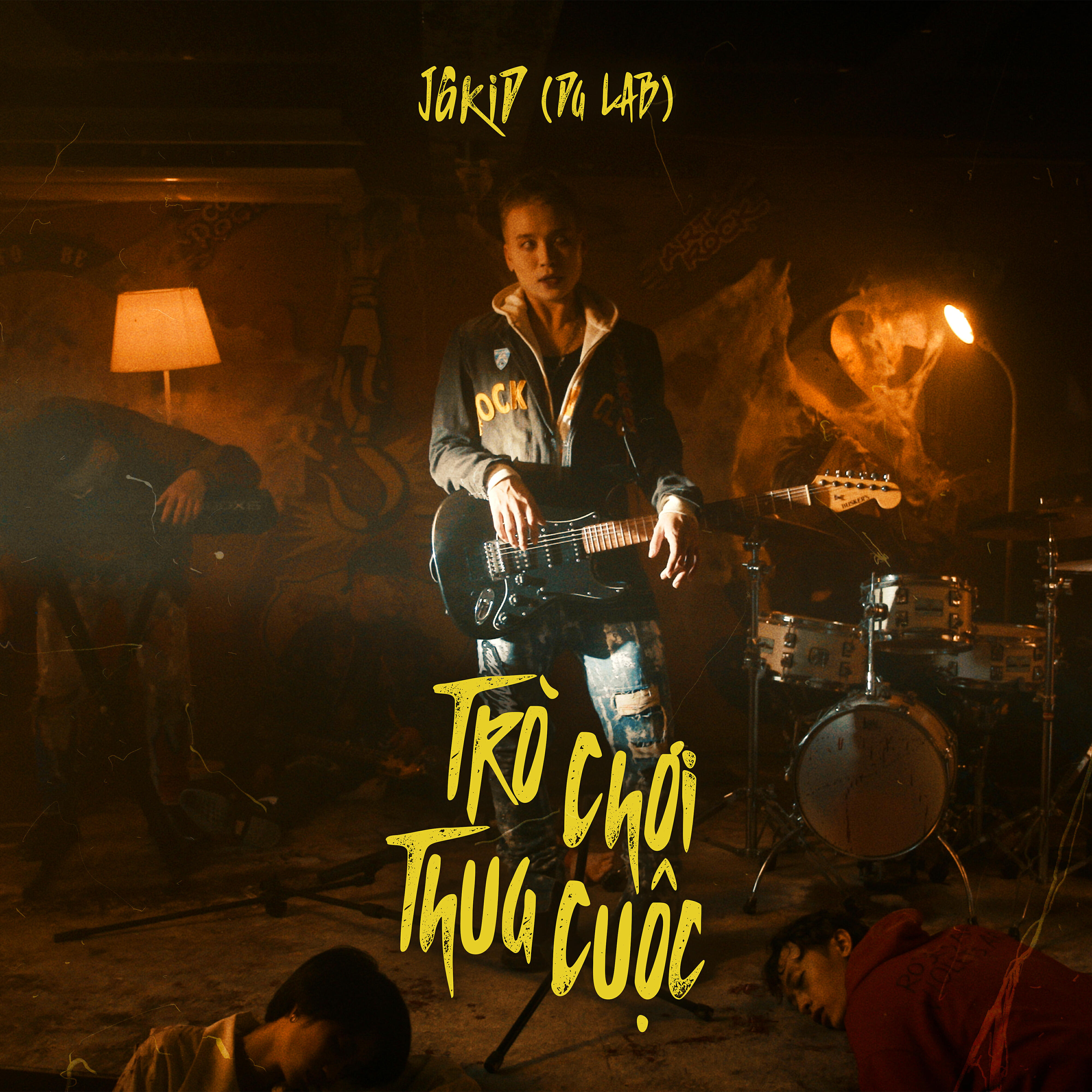 Релиз Trò Chơi Thua Cuộc