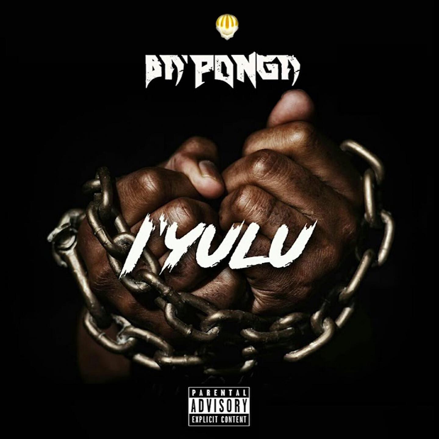 Релиз I'yulu