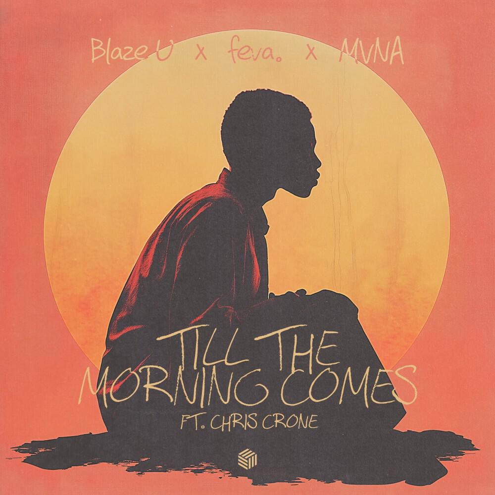 Релиз Till the Morning Comes