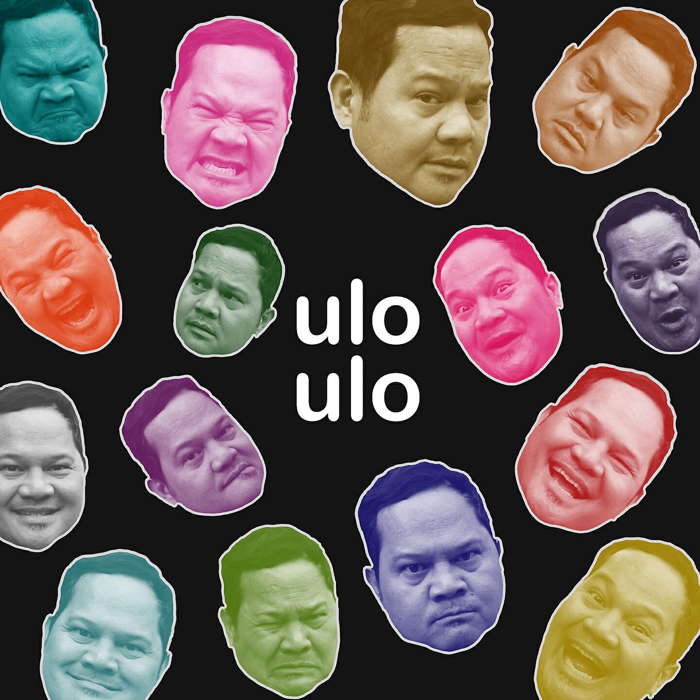 Релиз Ulo Ulo