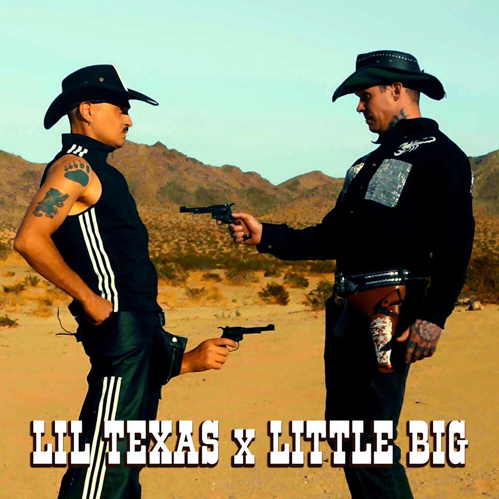 Релиз HARDCORE AMERICAN COWBOY 2.0