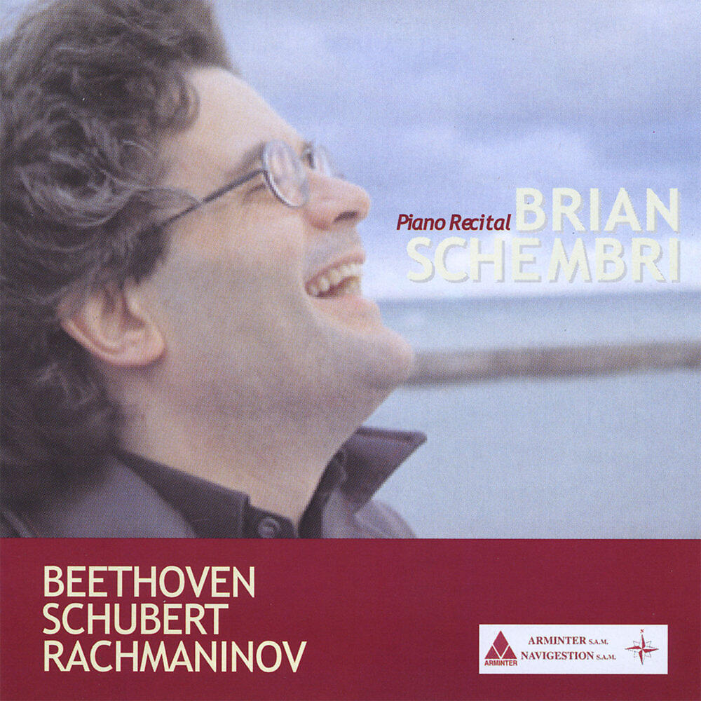Релиз Piano Recital