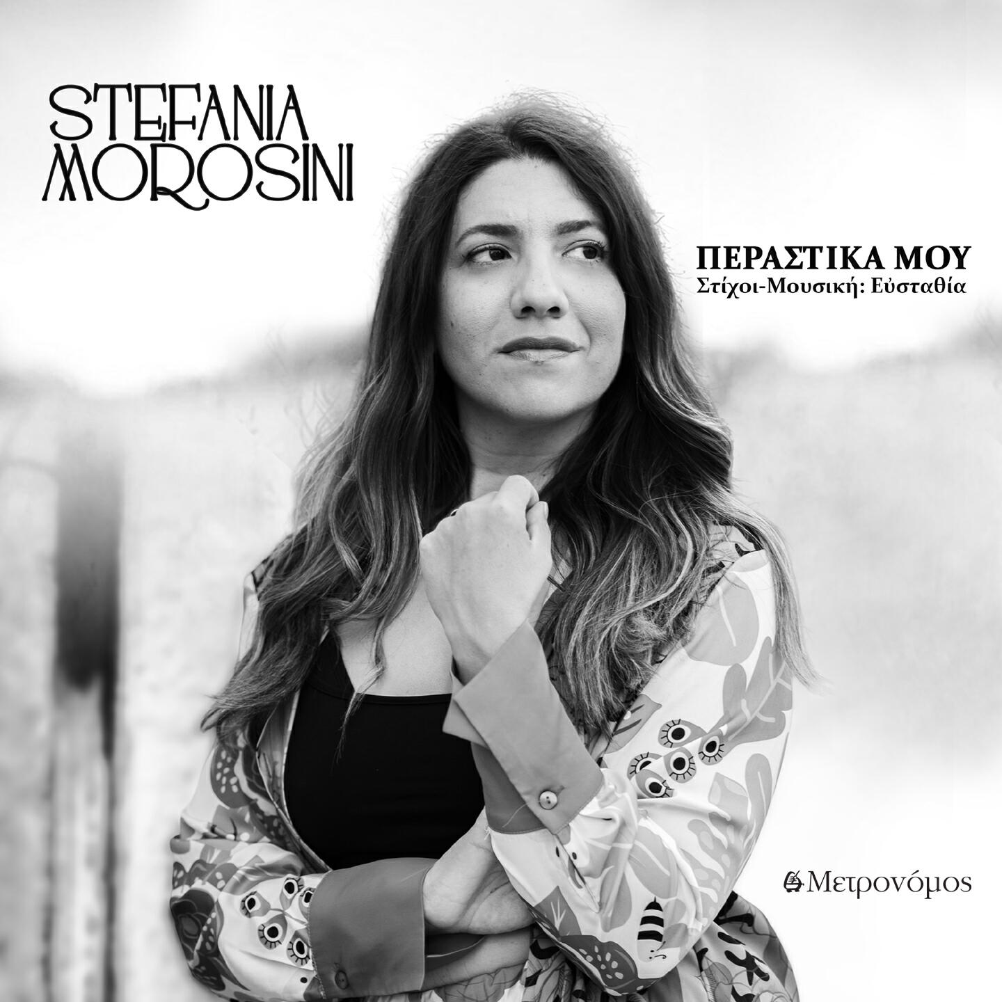 Stefania Morosini
