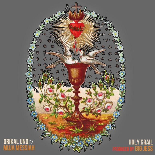 Релиз Holy Grail
