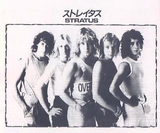 DJ Stratos