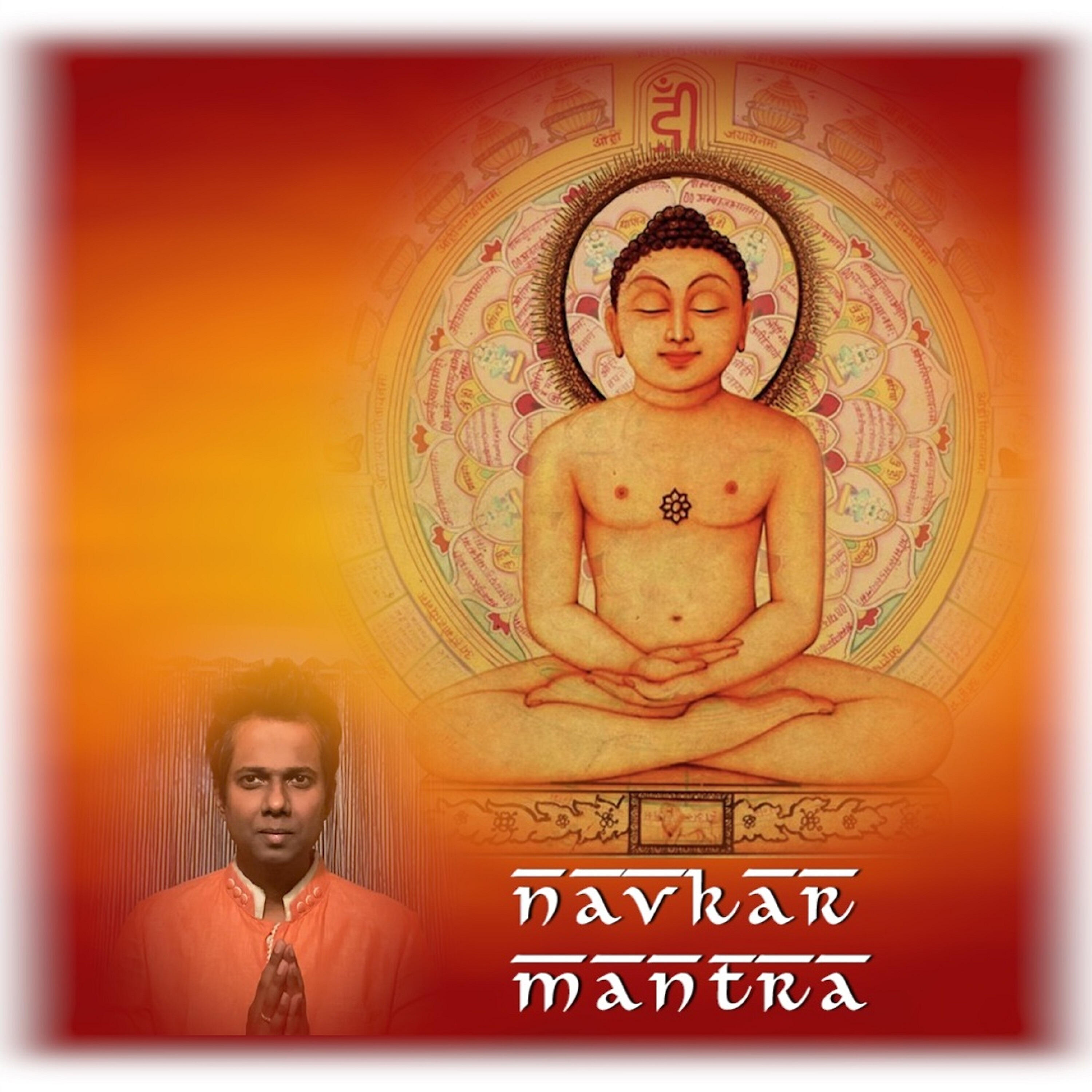Релиз Navkar Mantra