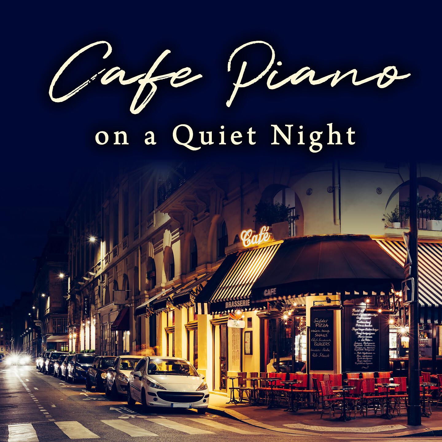 Релиз Cafe Piano on a Quiet Night