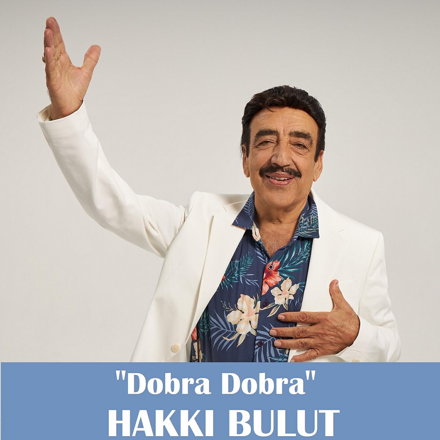 Релиз Dobra Dobra