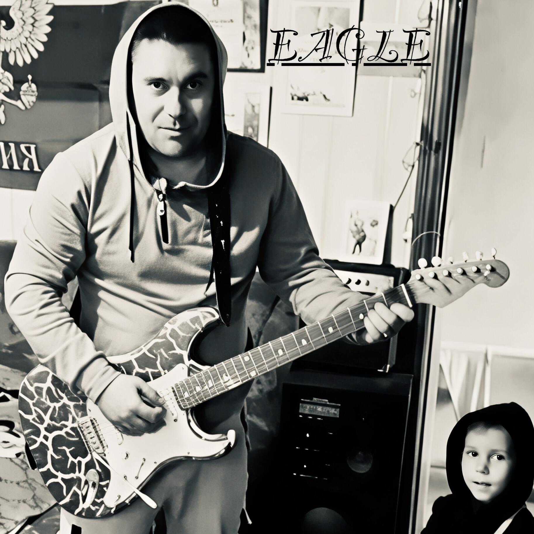 Релиз Жизненная