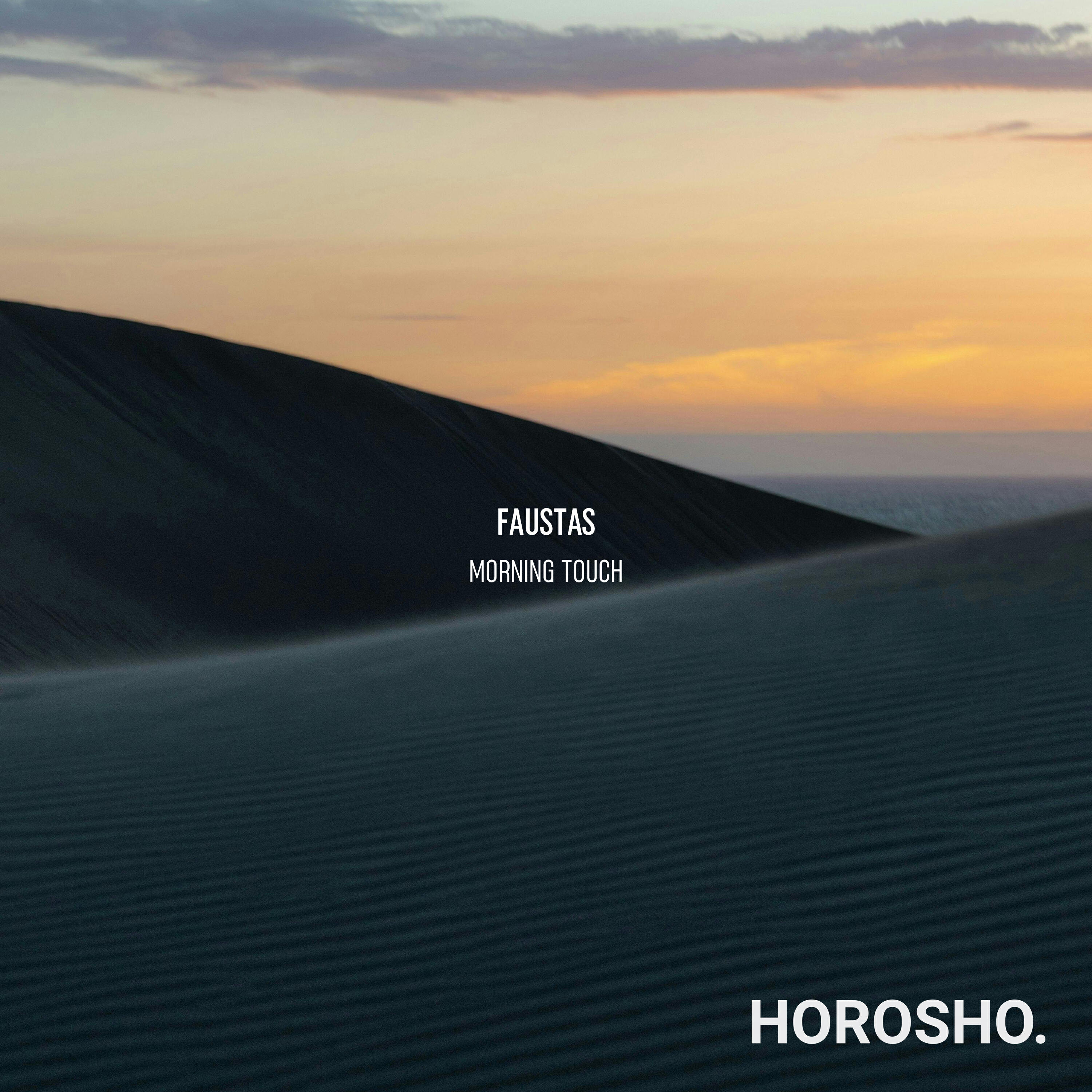 Релиз Morning Touch