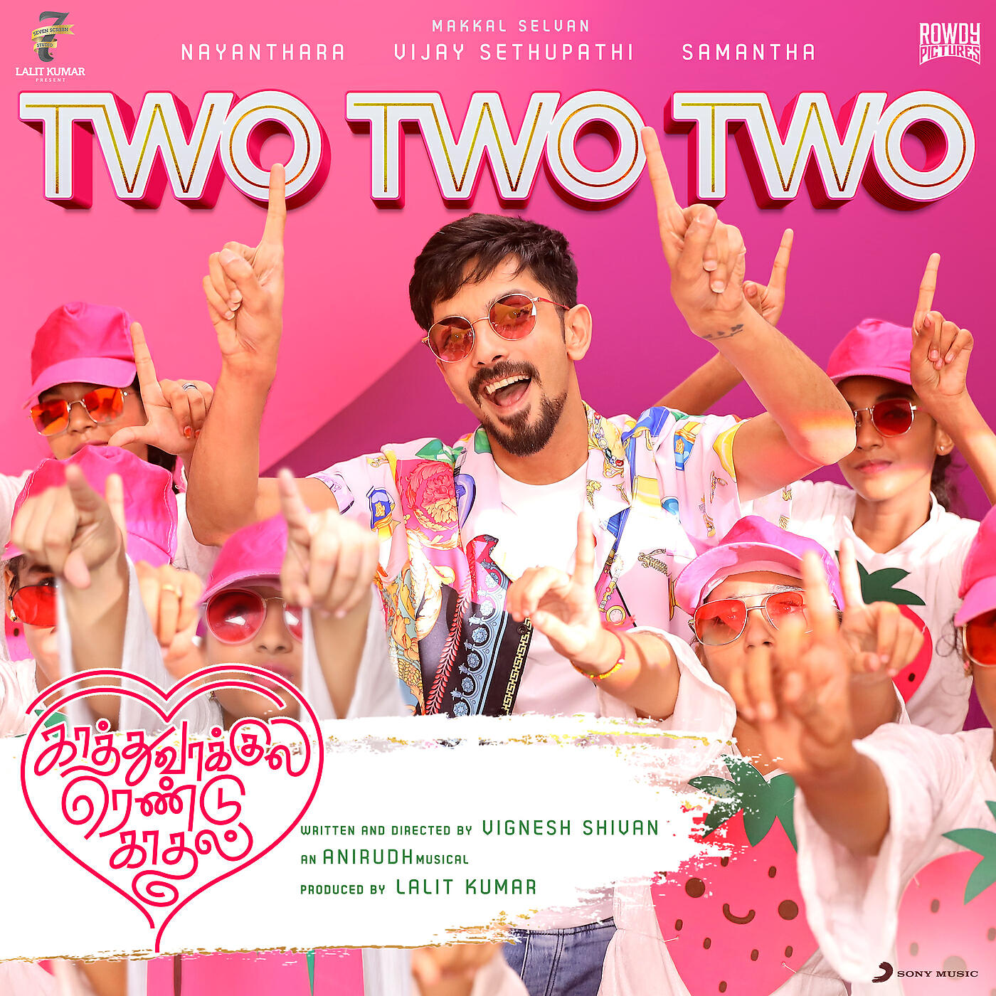 Релиз Two Two Two (From "Kaathuvaakula Rendu Kaadhal")