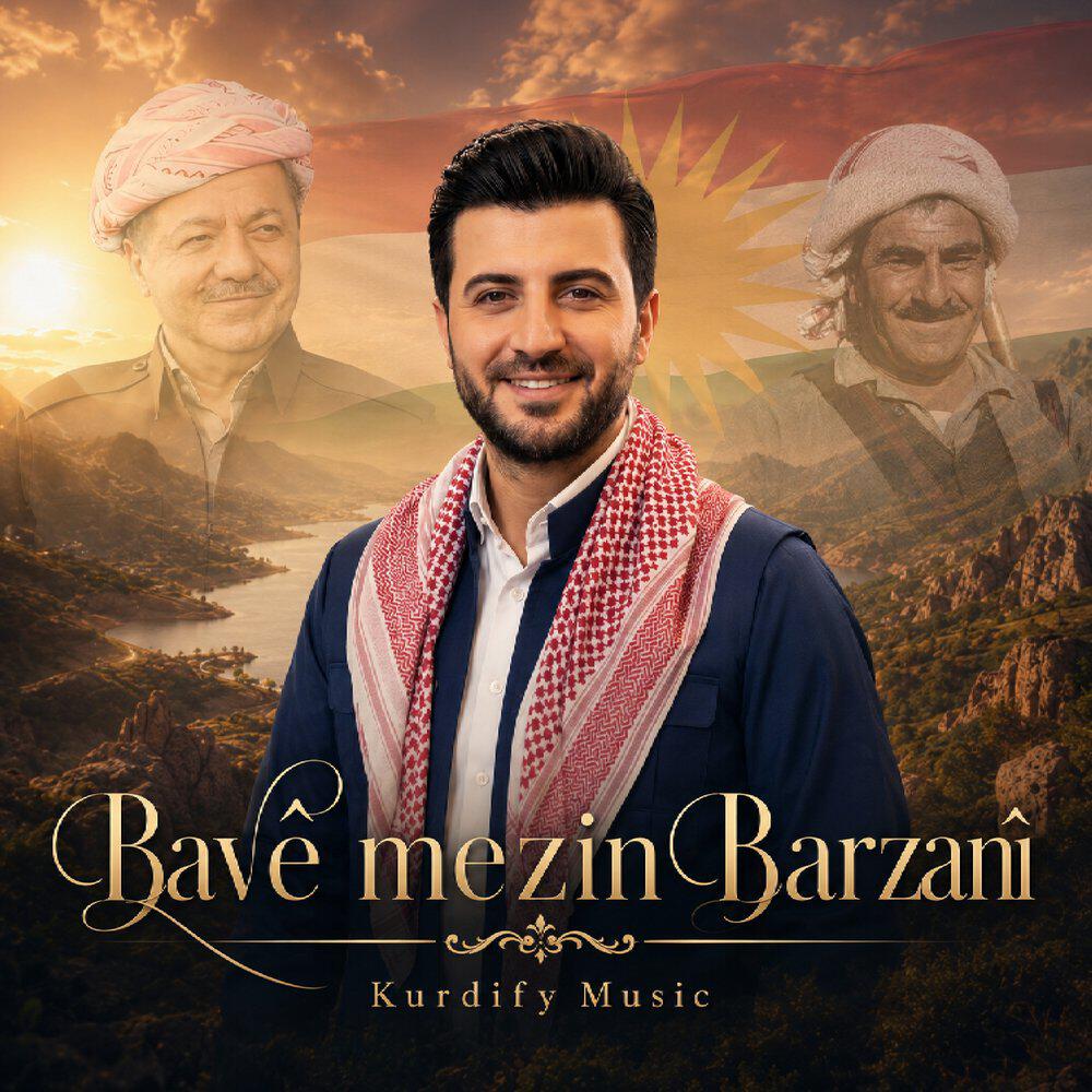 Релиз Bavê Mezin Barzanî