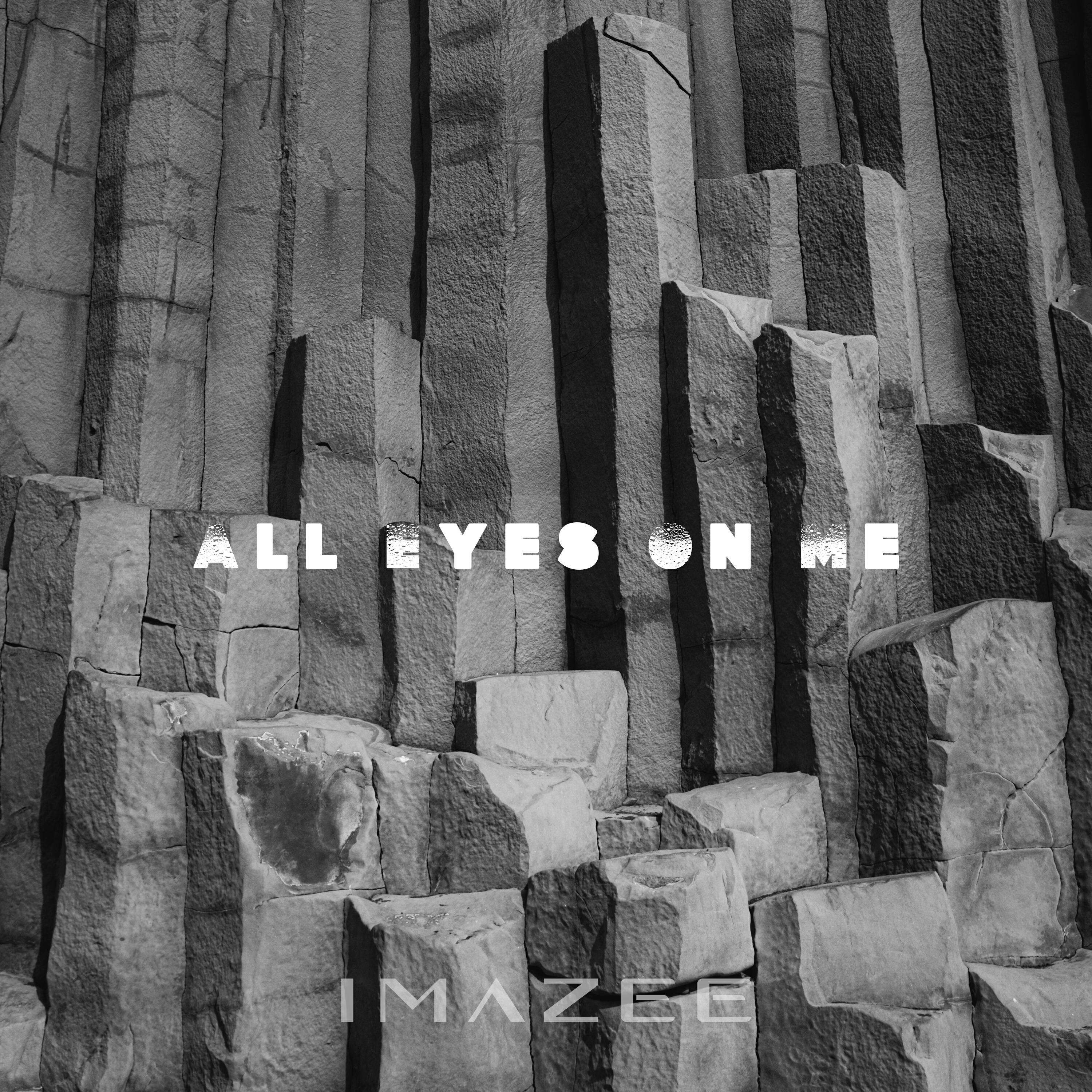 Релиз All Eyes on Me
