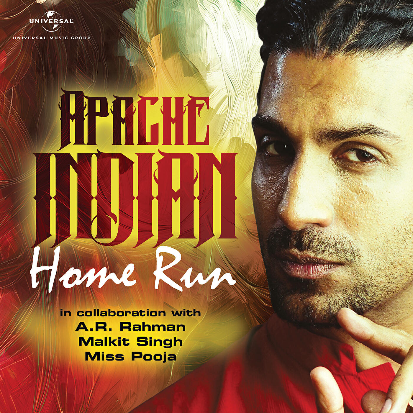 Релиз Home Run