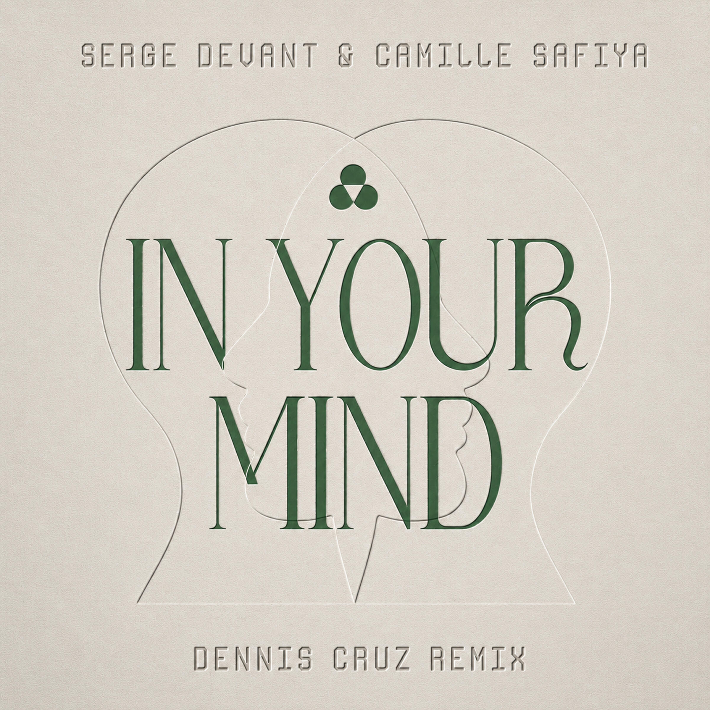 Релиз In Your Mind (Dennis Cruz Remix)