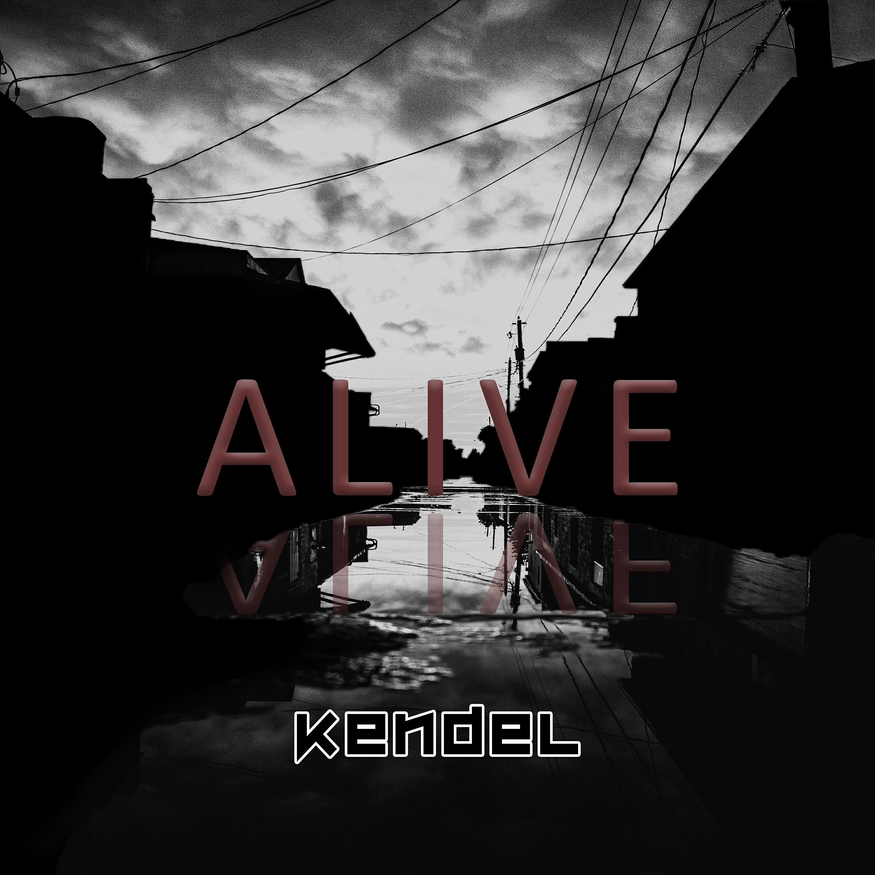Релиз Alive