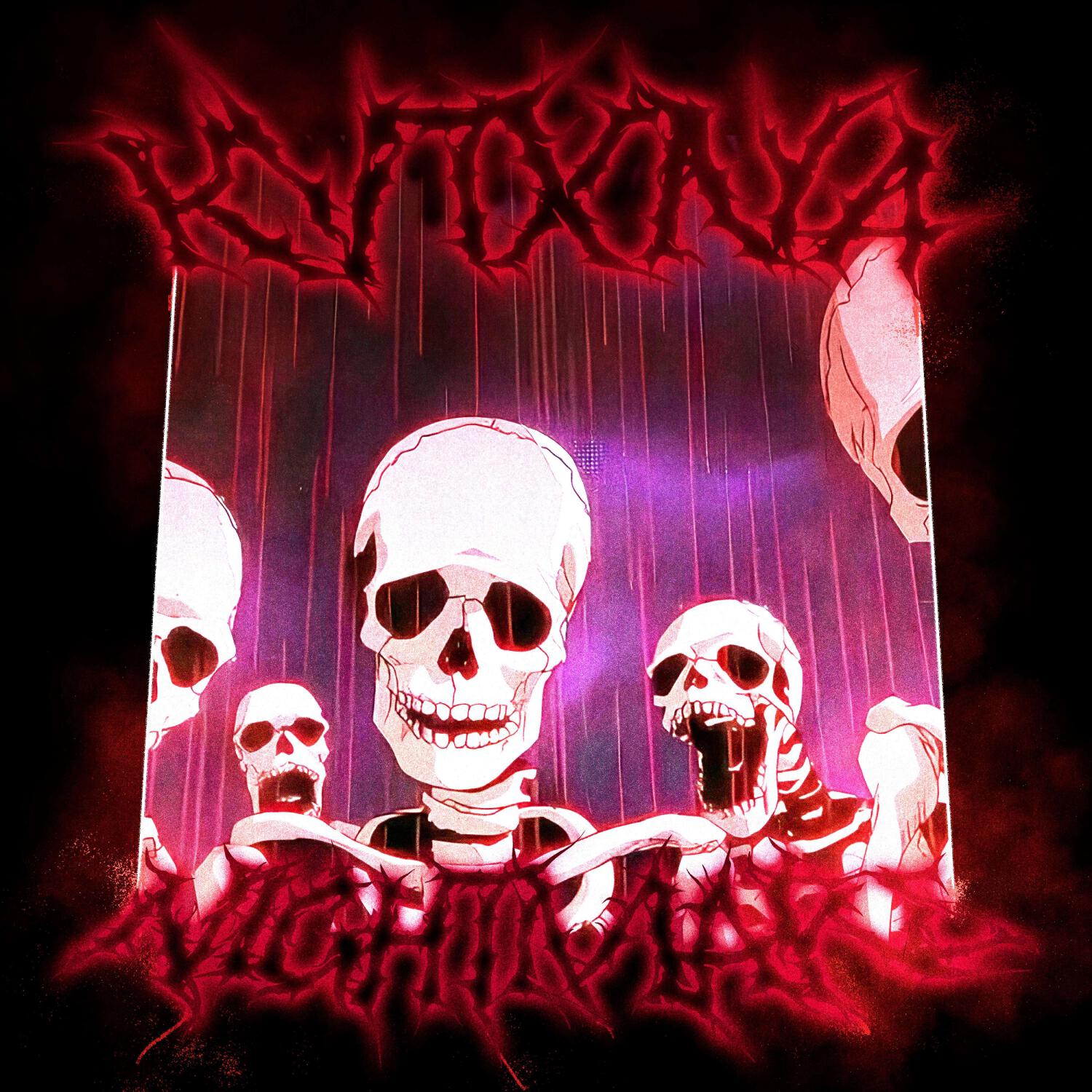 KVTXNA
