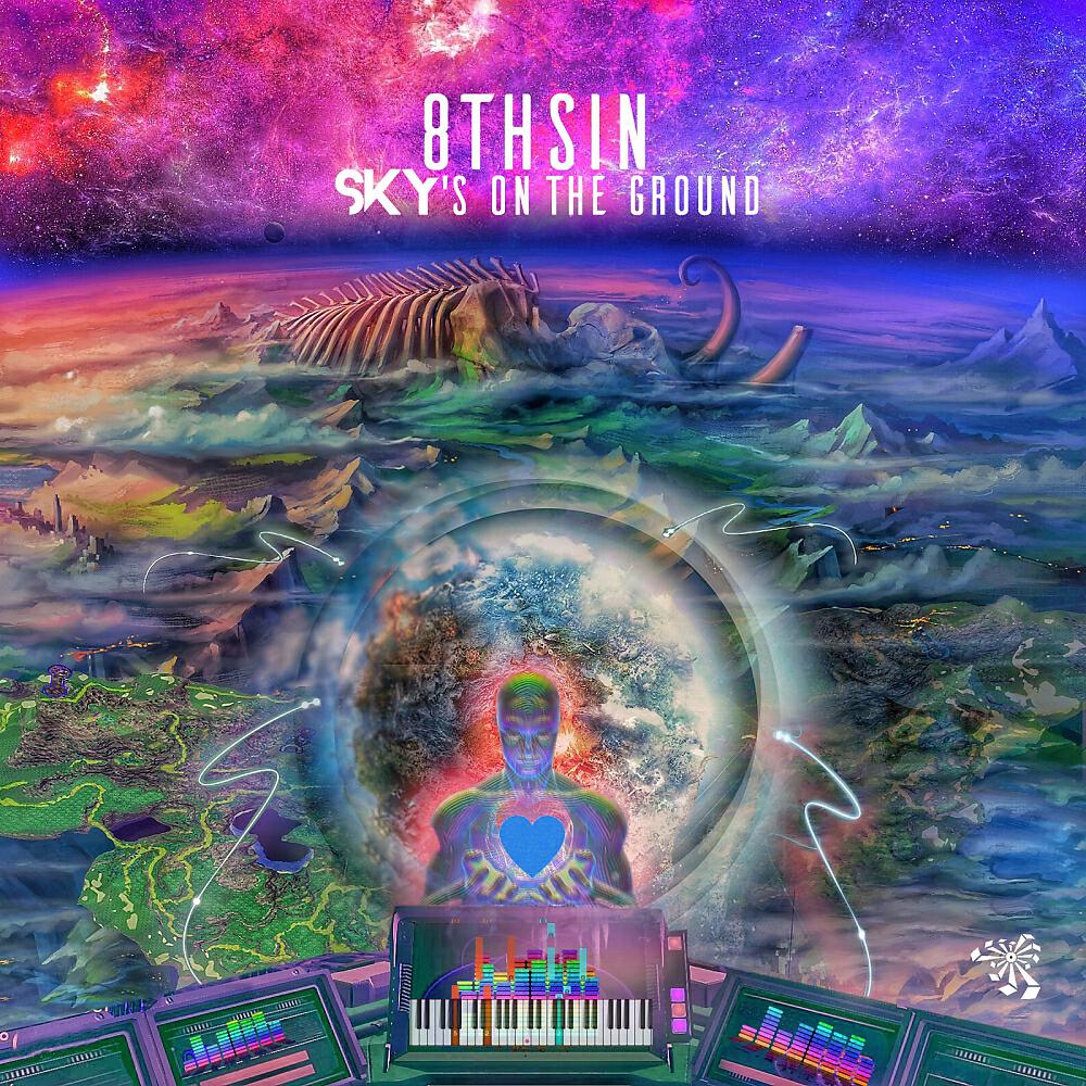 Релиз Sky's On The Ground