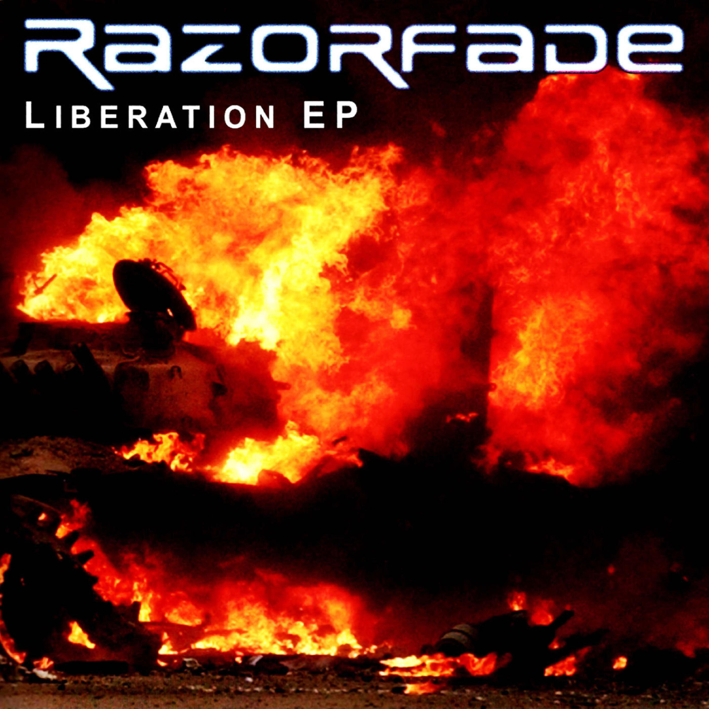 Релиз Liberation EP