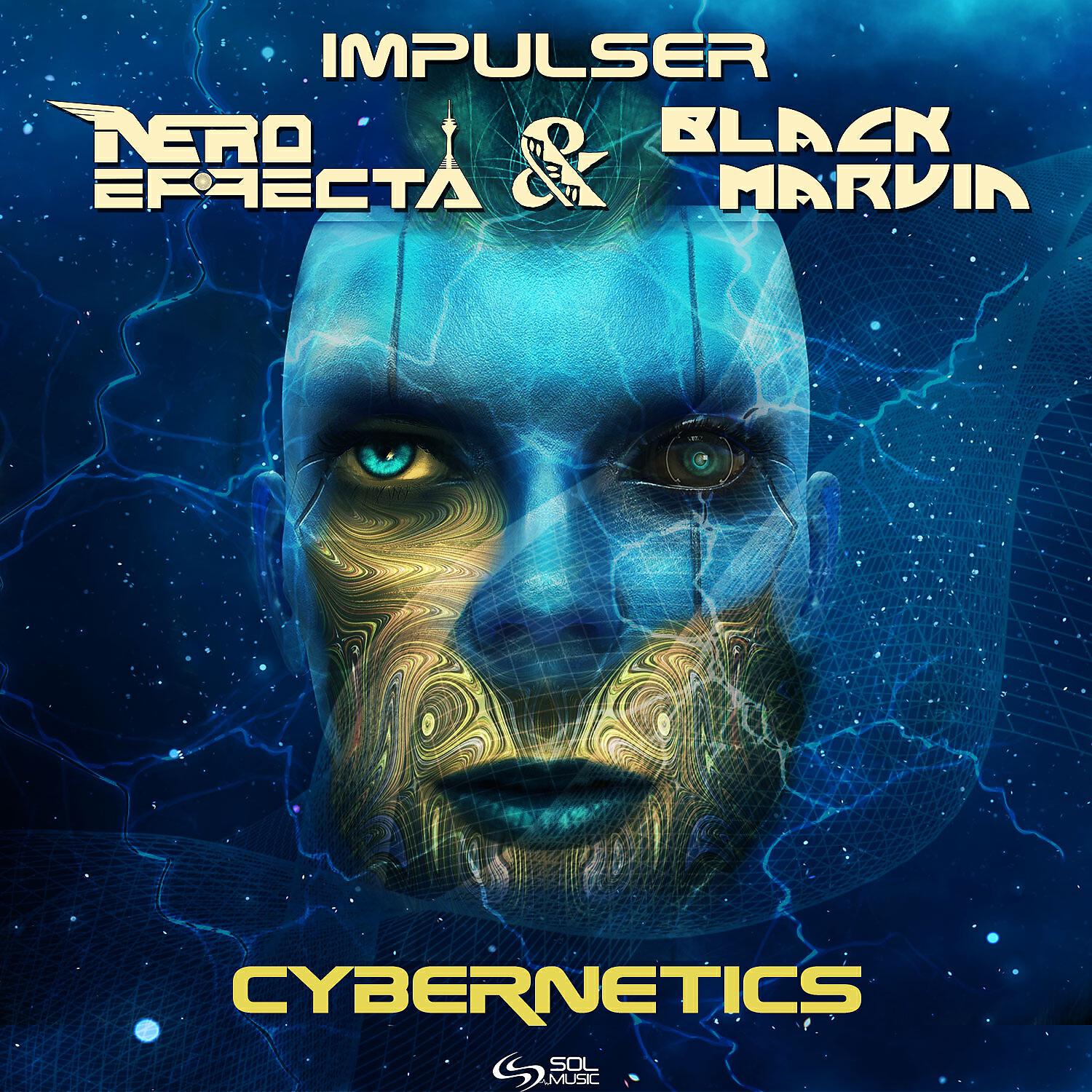 Релиз Cybernetics