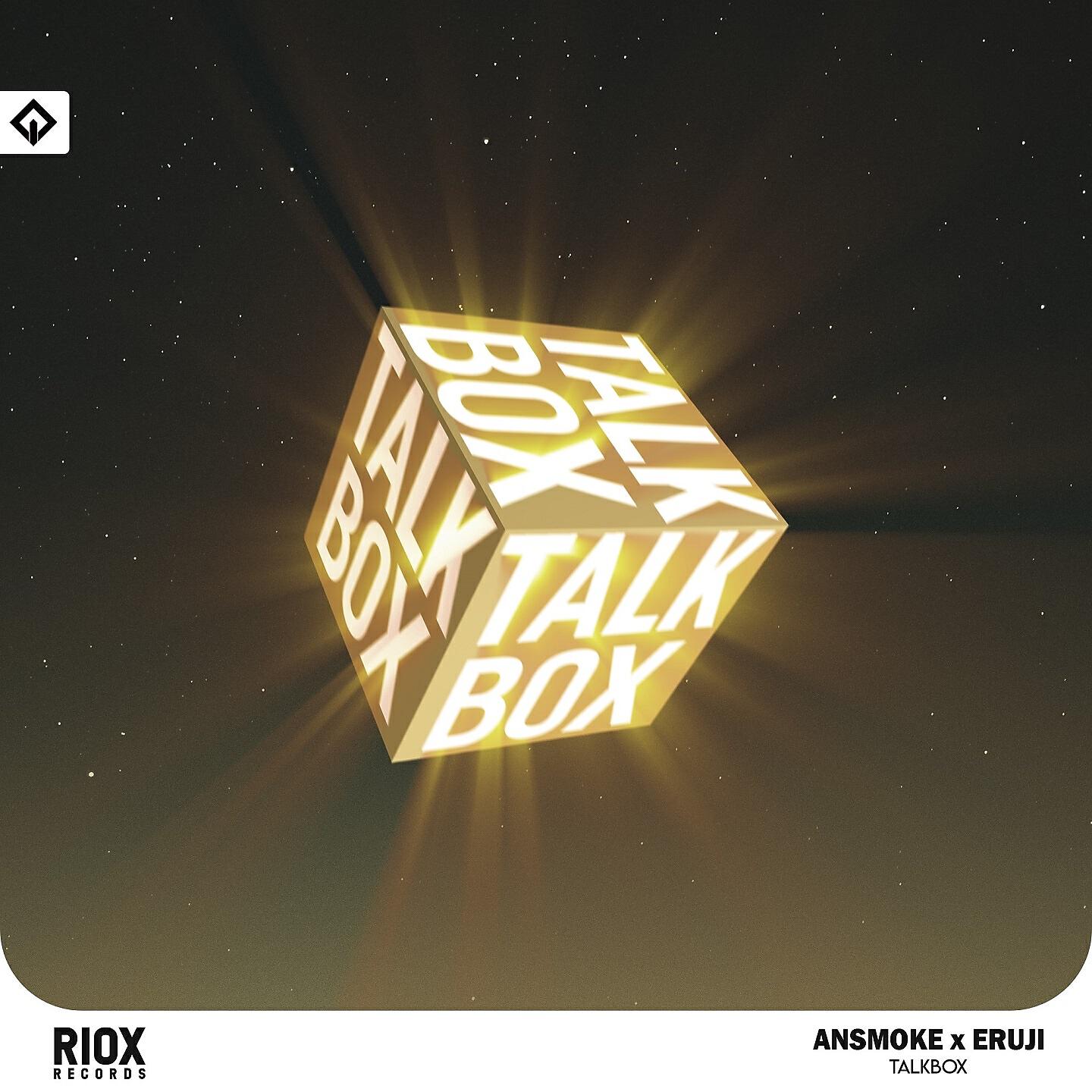 Релиз TalkBox