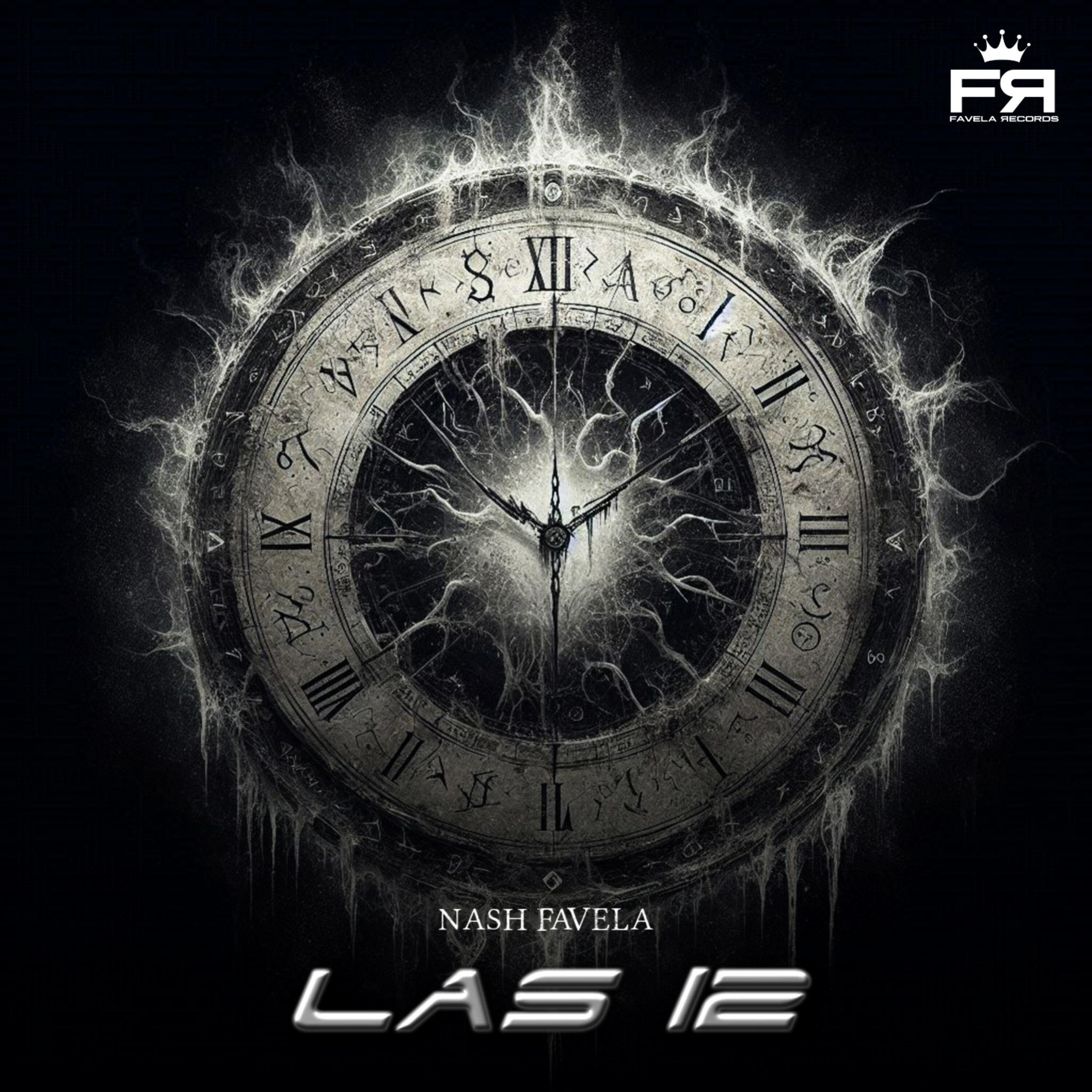 Релиз Las 12
