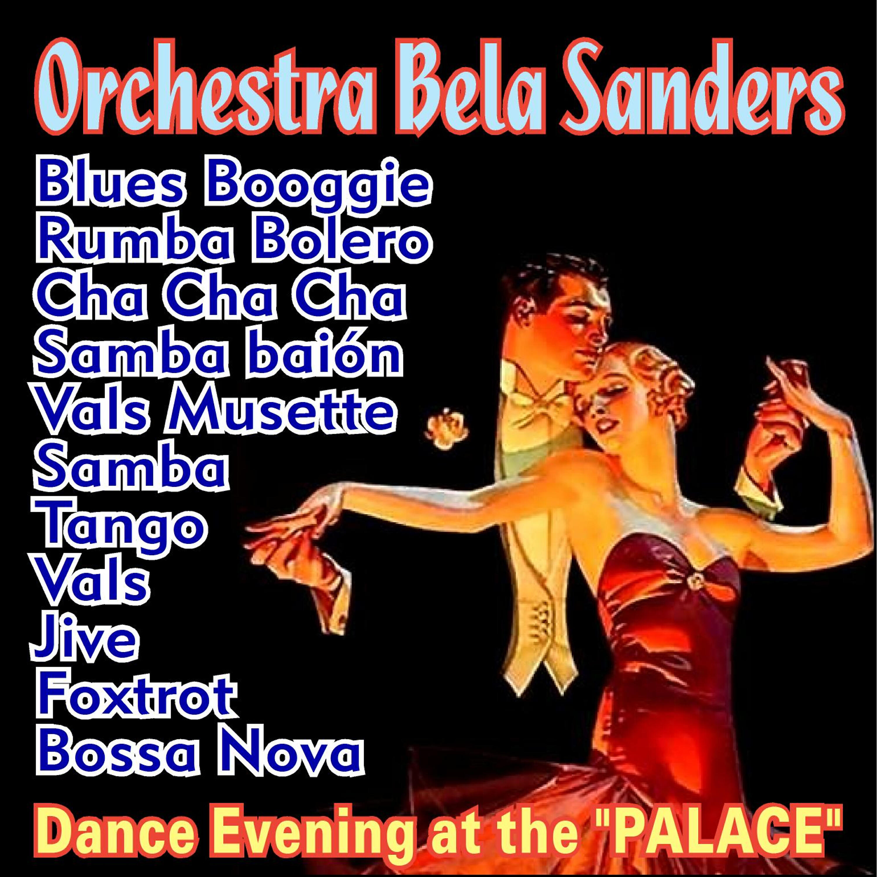 Релиз Dance Evening at the "Palace"