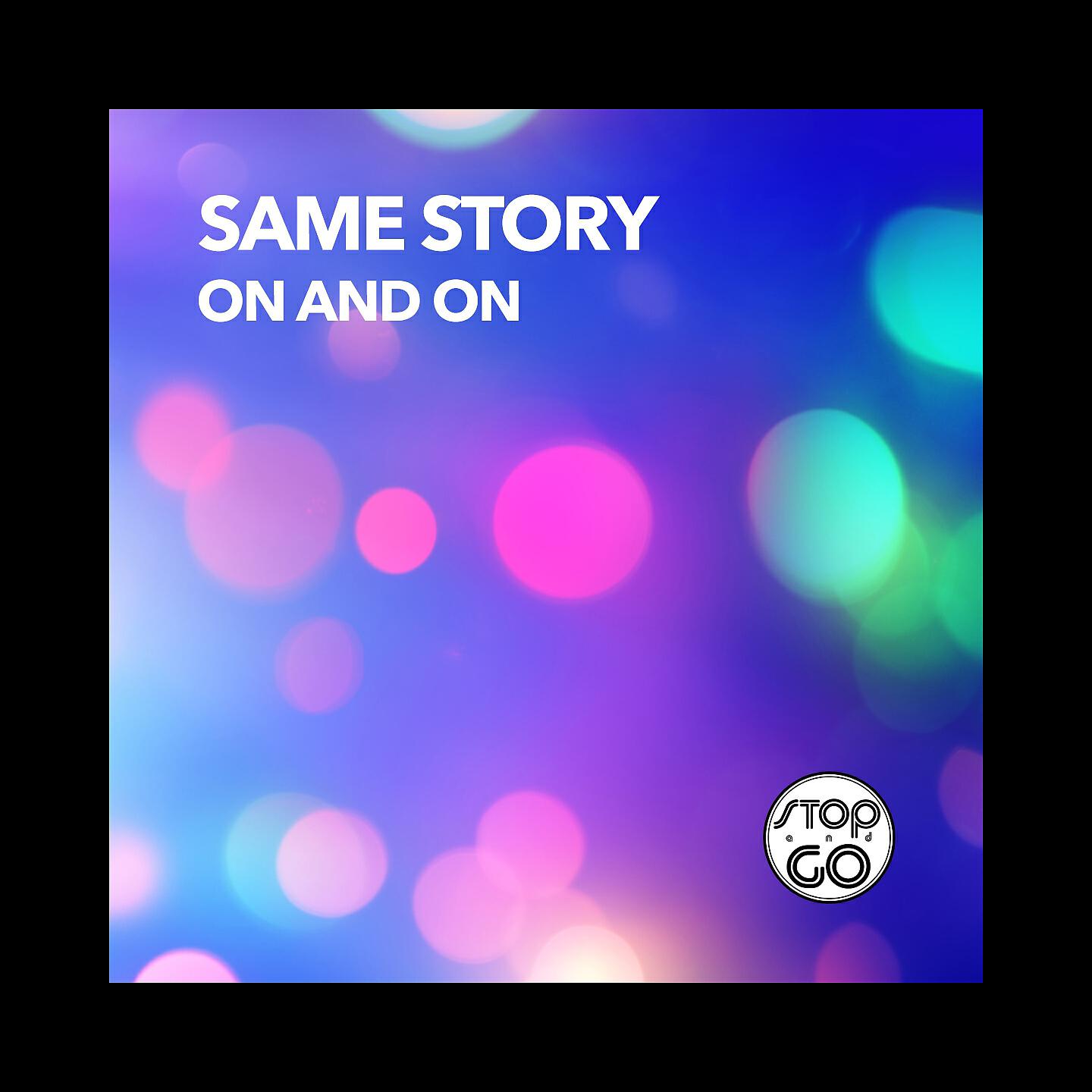 Релиз On and On