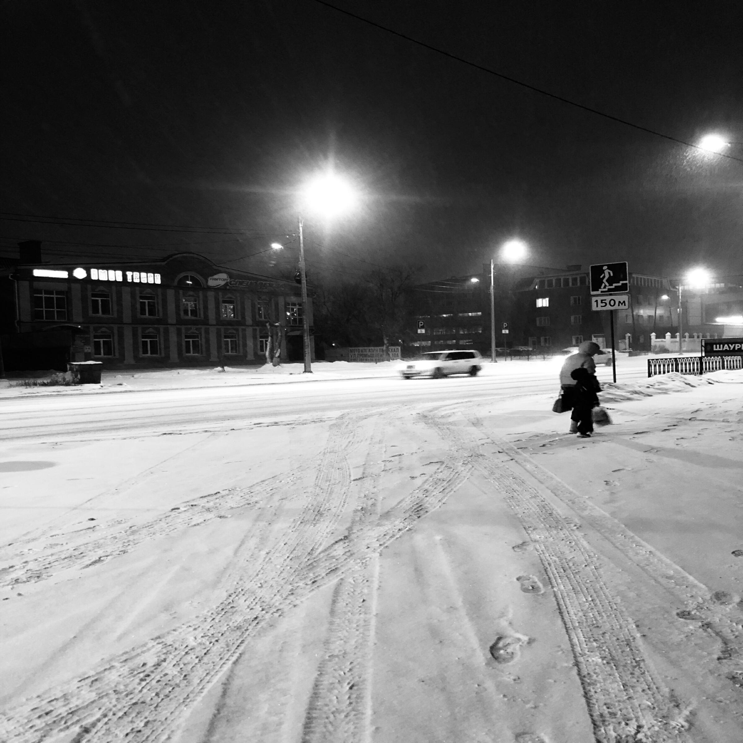 Обложка трека