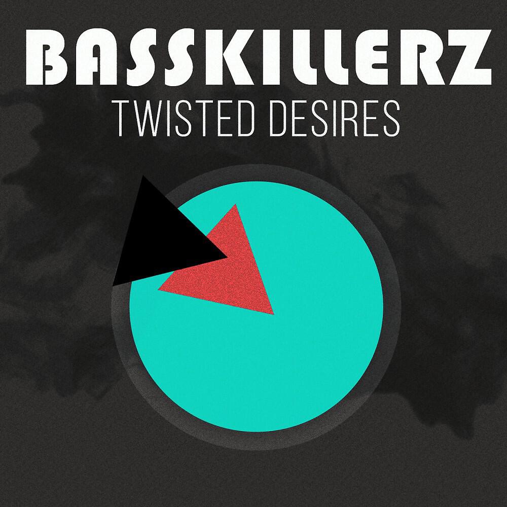 Релиз Twisted Desires